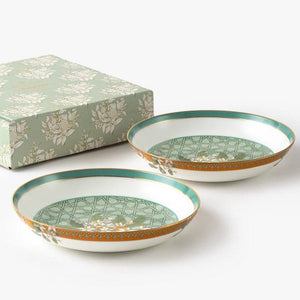 Set of 2 Tangerine 24k Gold Accented Bowls